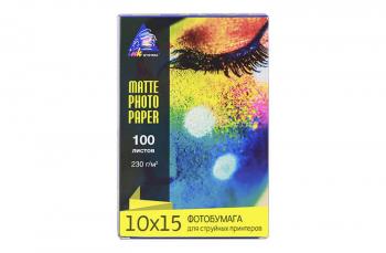 Матовая фотобумага INKSYSTEM Matte Photo Paper 10x15, 100 листов (230 г/м2)