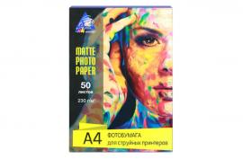 Матовая фотобумага INKSYSTEM Matte Photo Paper А4, 50 листов (230 г/м2)