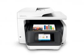 МФУ HP OfficeJet Pro 8720 МФУ HP OfficeJet Pro 8720