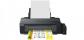 Принтер Epson L1300 с оригинальной СНПЧ  и сублимационными чернилами