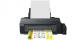 Принтер Epson L1300 с оригинальной СНПЧ и чернилами (Уценка)