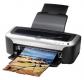 Epson R2100 с СНПЧ 3