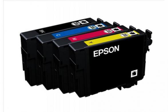 изображение Комплект оригинальных картриджей для Epson Workforce WF-2510WF